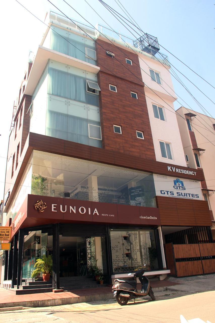Gts Suites Bangalore Buitenkant foto